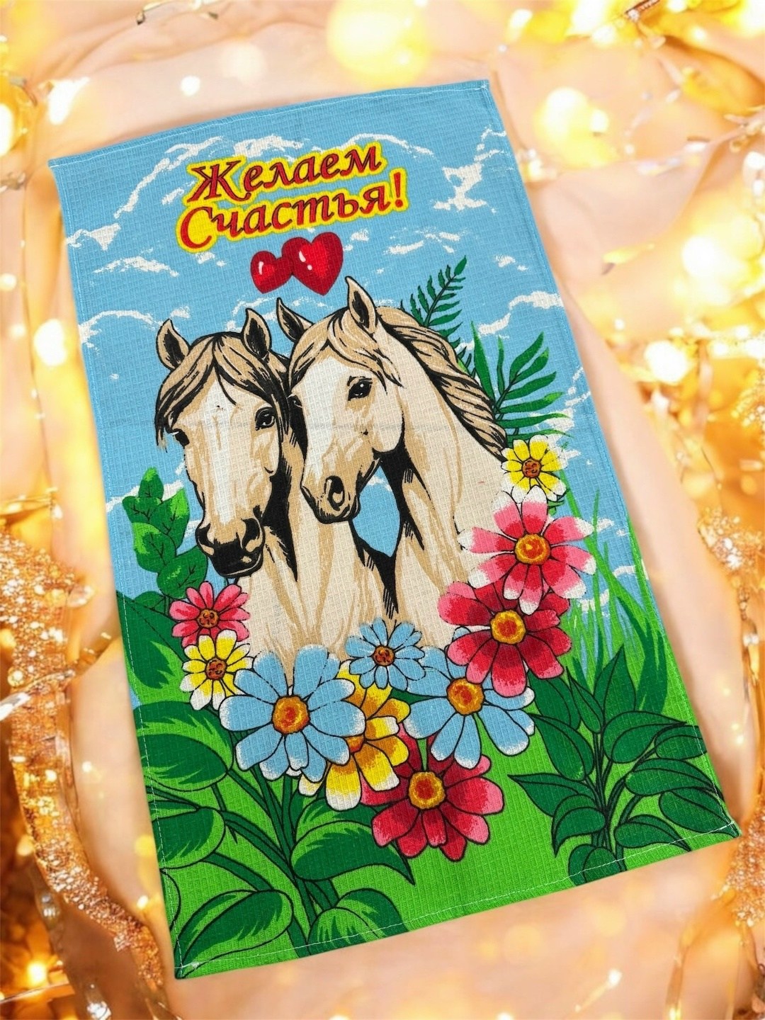полотенца подарочная,алмазная мозаика лошади на подрамнике 40х50,лошадей,картина лошадей,полотенца вафельные