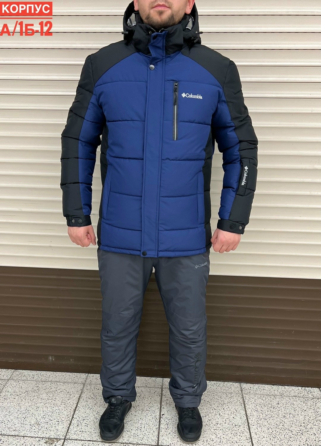 куртка зимняя мужская columbia,куртка горнолыжная,мужская зимняя куртка,куртка зимняя columbia,куртка мужская