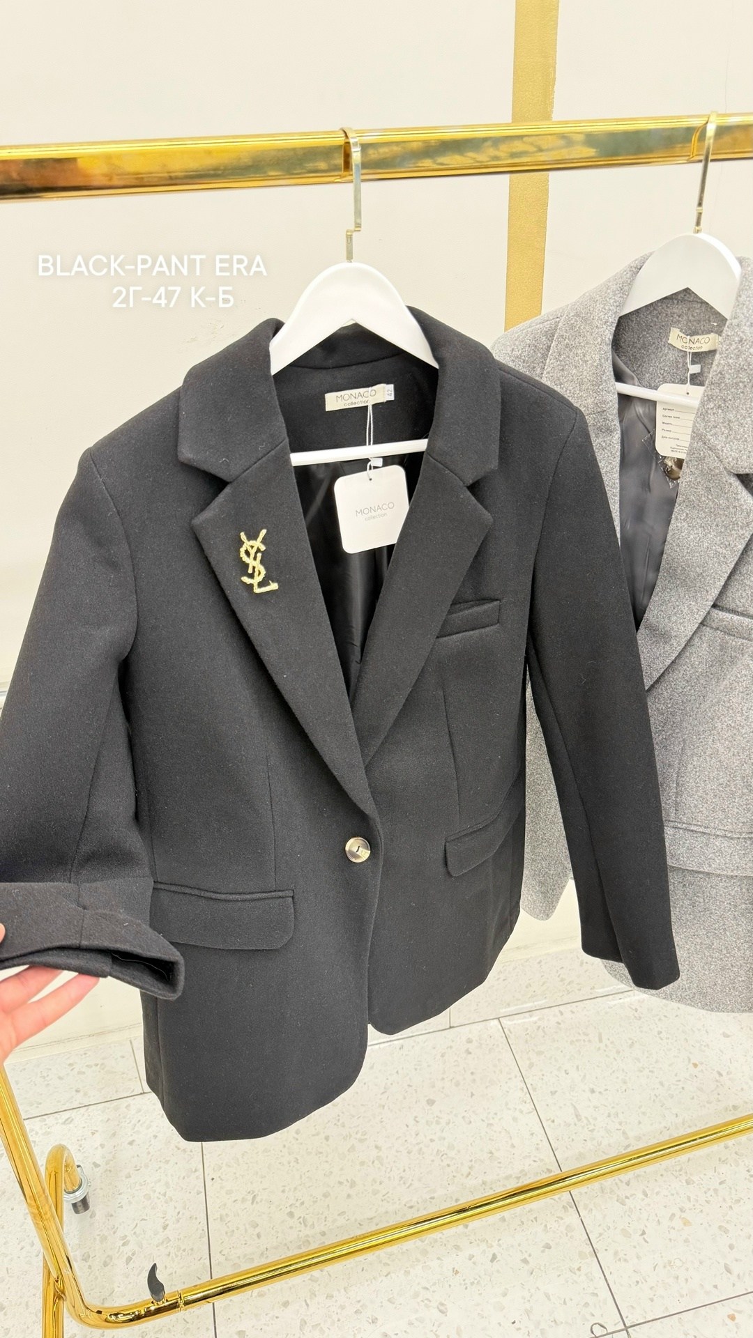 пиджак,женский пиджак,одежда блейзер,костюм пиджак,пиджак повседневный