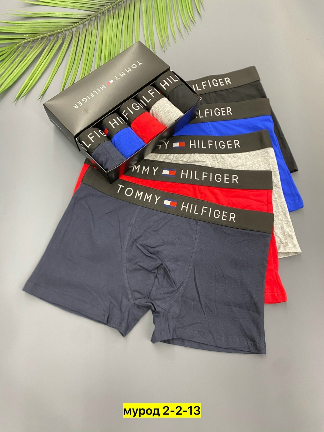 трусы tommy hilfiger мужские,набор мужских трусов tommy hilfiger,набор трусов tommy hilfiger,комплект трусов tommy hilfiger,трусы tommy hilfiger упаковками