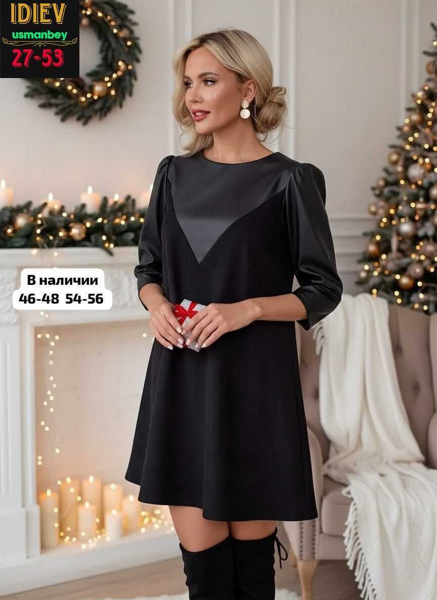 платье женское,нарядное платье,стильное платье,платье комбинированное,платье из экокожи