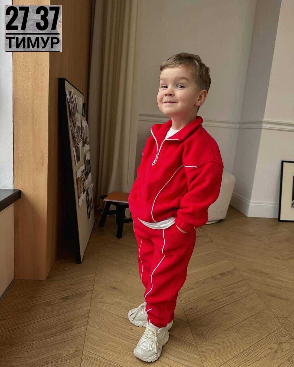 детский флисовый костюм,костюм на флисе детский,костюм спортивный мальчикам,детский флисовый костюм для мальчиков,костюм детский