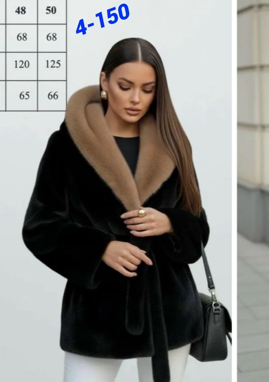 шуба норковая,шуба из экомеха,женская норковая шуба,шуба,шуба норка