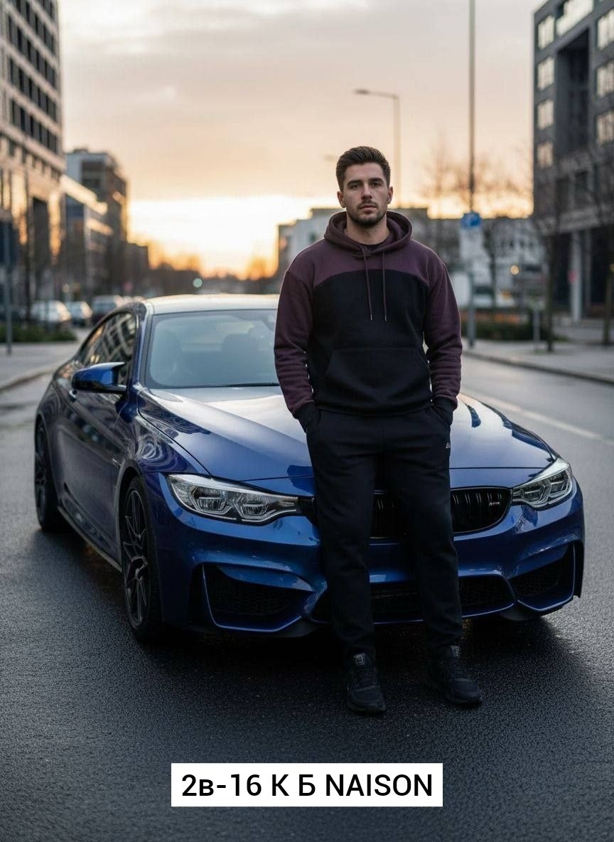 мужской костюм спортивный,бмв у литвина,спортивные костюмы,бмв литвина бмв м8,мужская мода