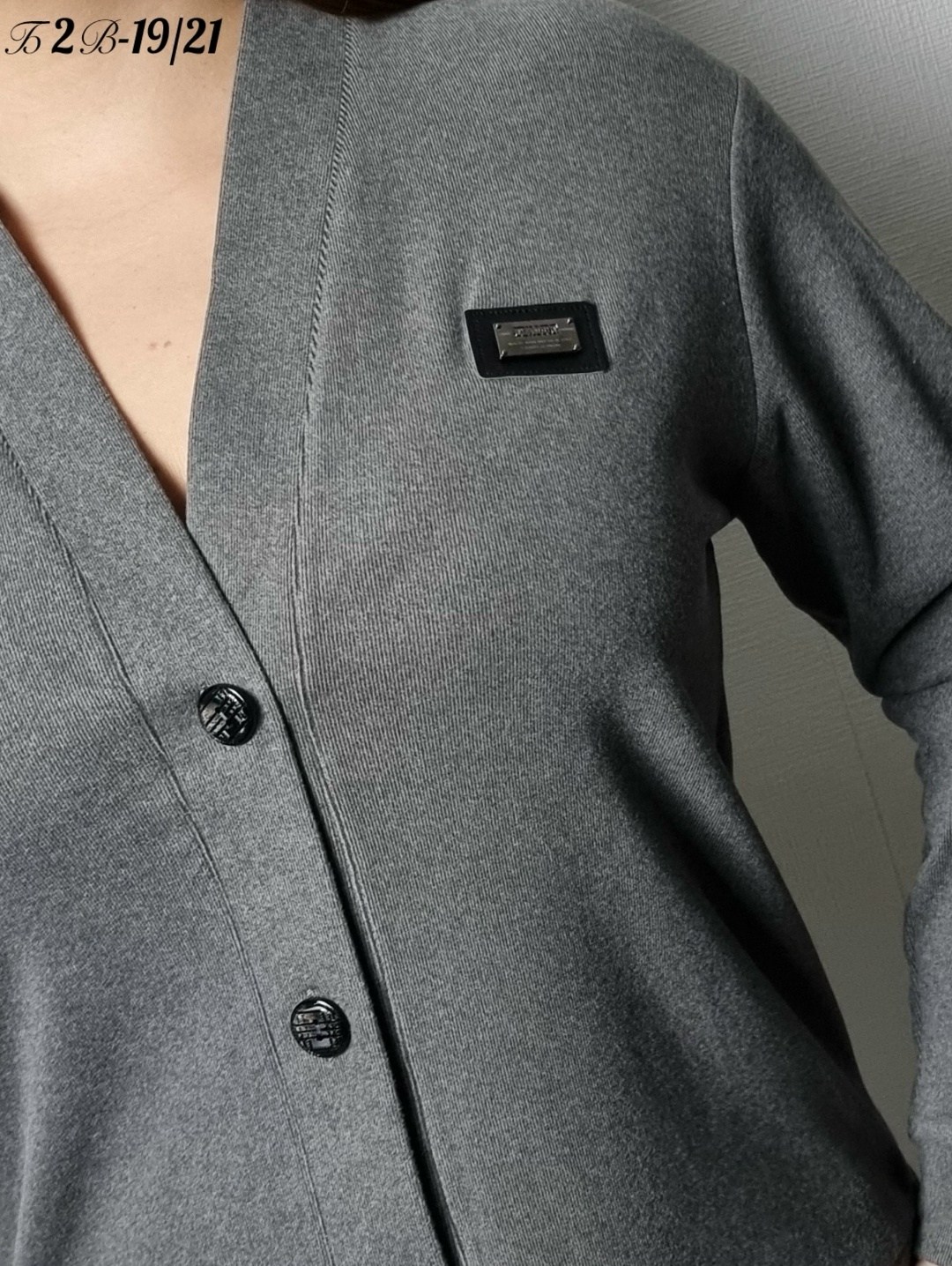 костюм брючный vilena 1053 серый,костюм женский брючный трикотажный,женские брючные костюмы,стильные костюмы,костюм с брюками