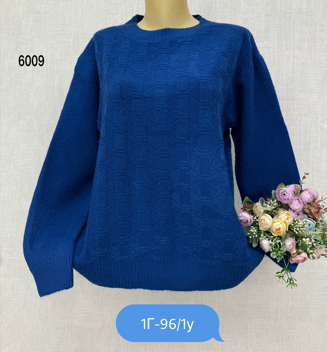 кофта женская,кофта женская джемпер,свитер женский большие размеры,свитера женские,свитер женский кофта