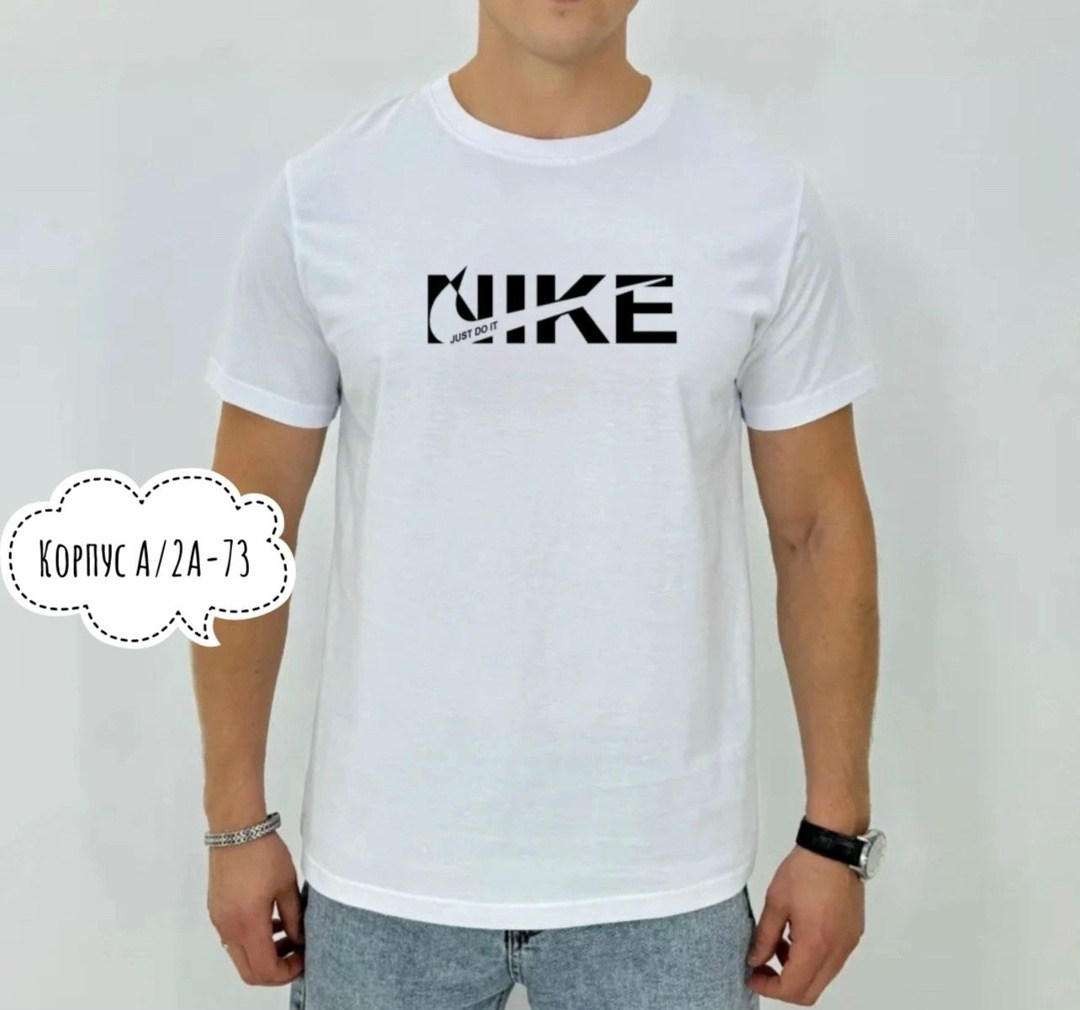 футболка мужская,футболки великаны мужские,футболка,футболки для мужчин,футболки и майки