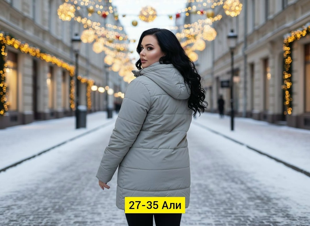 демисезонная куртка,женская демисезонная куртка,куртка женская,куртка женская зимняя,куртка