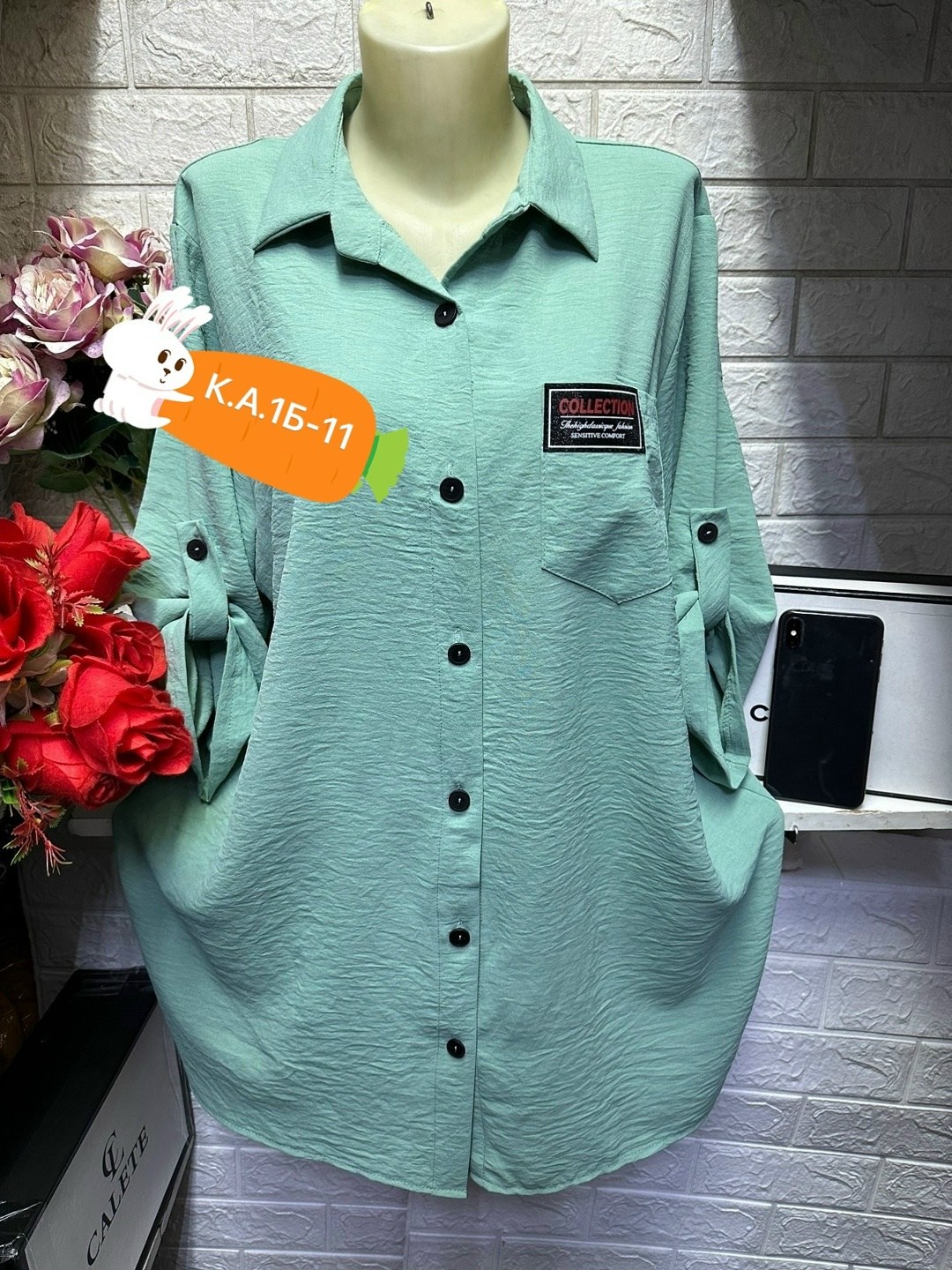 рубашка женская,женская рубашка с карманами,рубашка туника женская,блузка женская,рубашка удлиненная женская