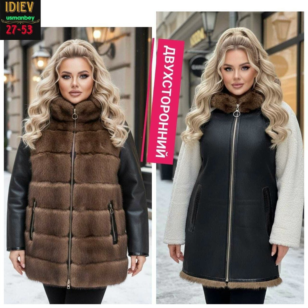 женская дубленка,женская жилетка,дубленка двухсторонняя женская,женская куртка,дубленка больших размеров с капюшоном двухсторонняя ламани