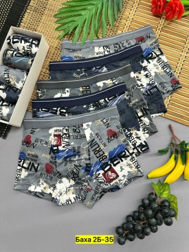 Нижнее белье