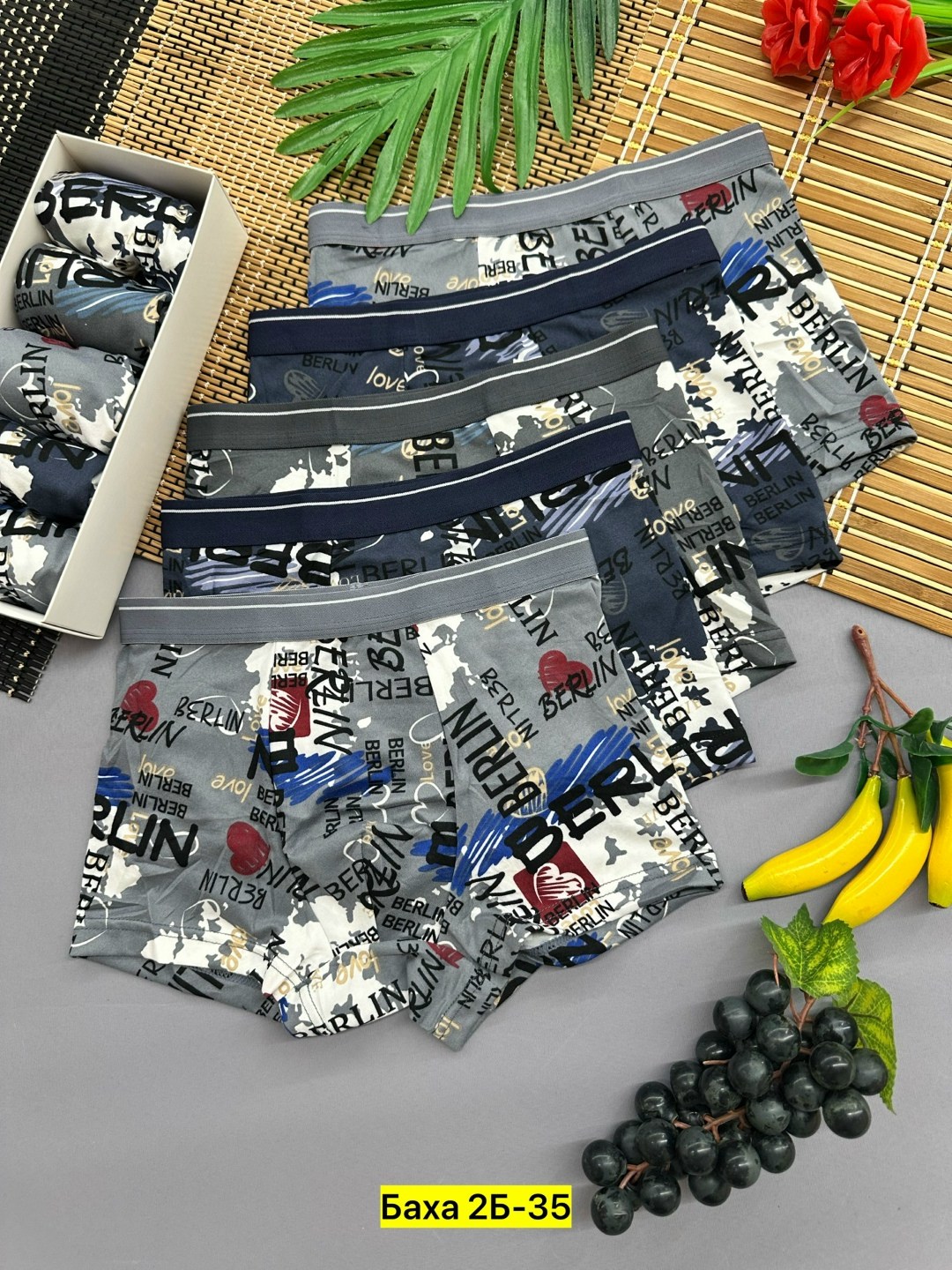 sanpao трусы мужские,трусы мужские,трусы мужские набор,трусы мужские 3 шт,трусы мужские 2 шт