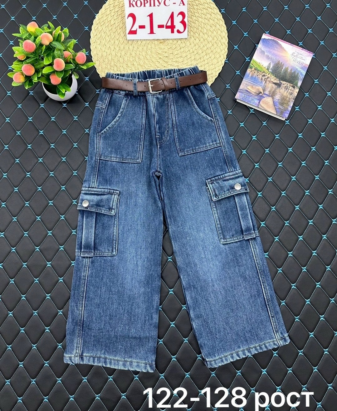 джинсы детский,джинсы карго для девочки,джинсы детские,джинсовые брюки,джинсы карго