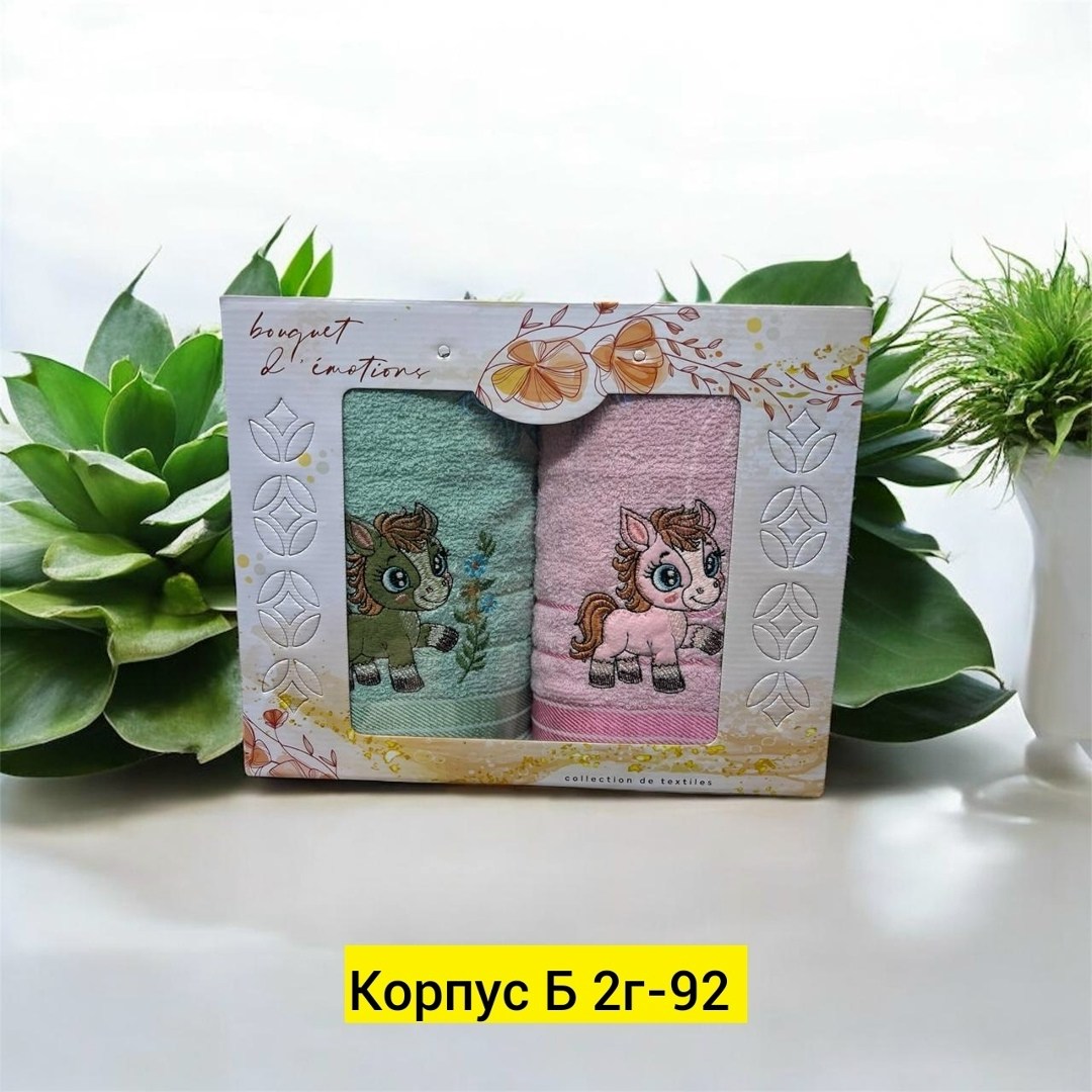 набор полотенец,полотенца для кухни,подарочные наборы полотенец,набор кухонные полотенец,полотенца махровая