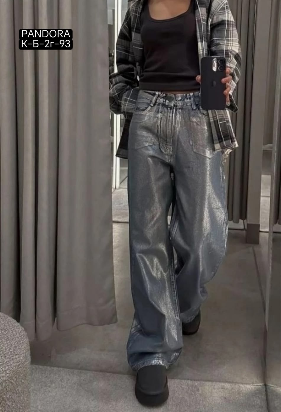 джинсы стильные,женские джинсы и брюки,широкие джинсы,джинсы брюки,женские джинсы