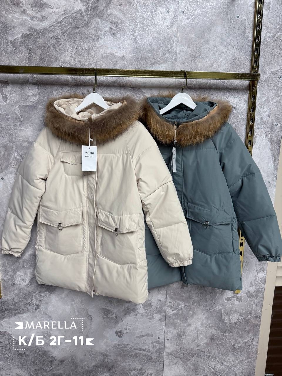 куртка зимняя женская,куртка зимняя,куртка женская бежевая,куртки ,женская куртка