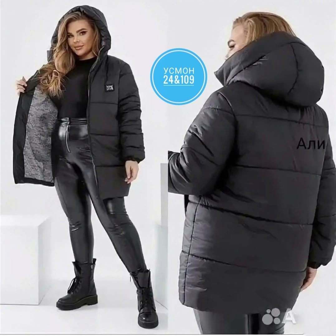 демисезонная куртка,куртка женская,демисезонная куртка женская,женская куртка зимняя,удлиненная куртка с капюшоном