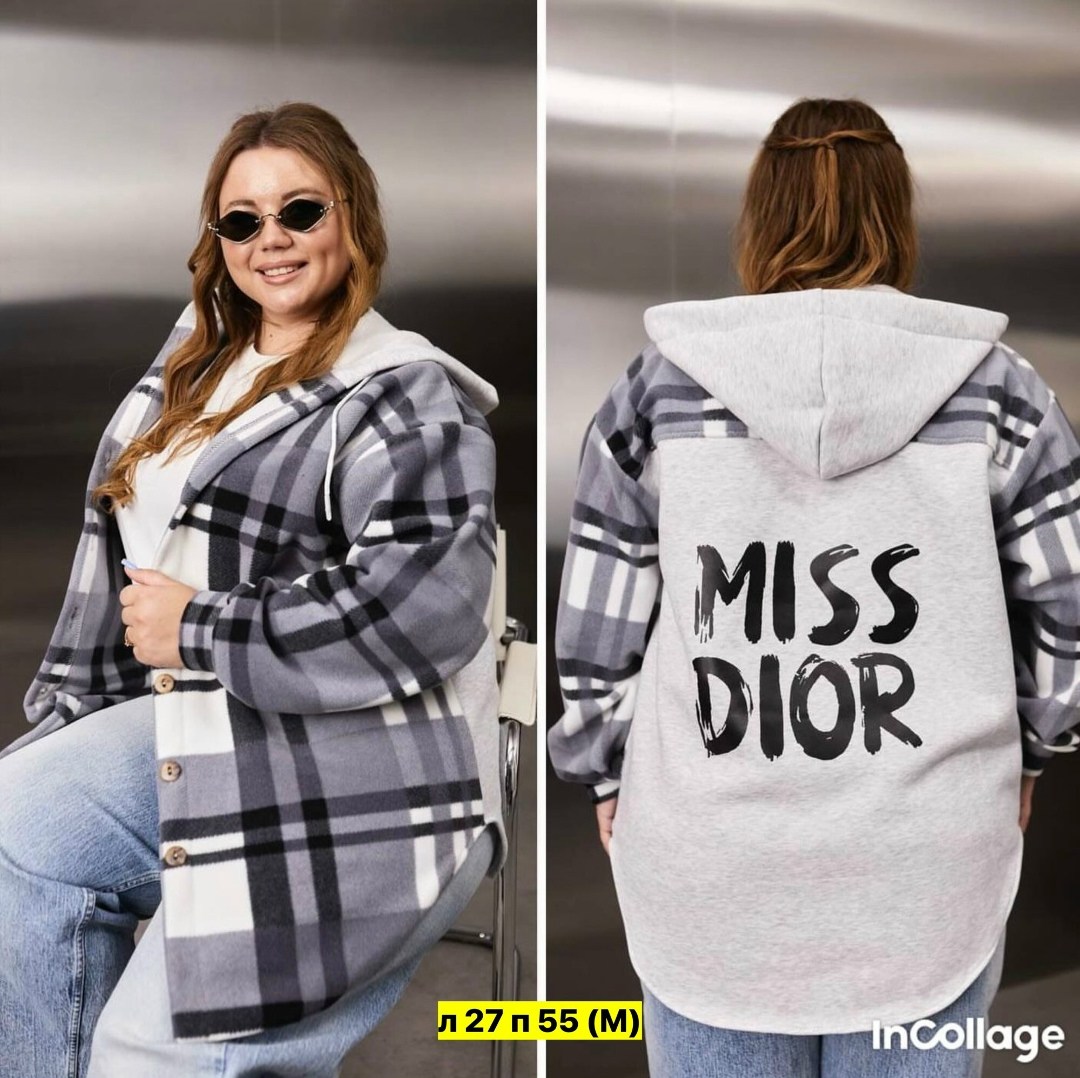 рубашка оверсайз теплая в клетку удлиненная amy store,рубашка теплая в клетку удлиненная,рубашка оверсайз теплая в клетку удлиненная,рубашка оверсайз теплая в клетку,рубашка теплая