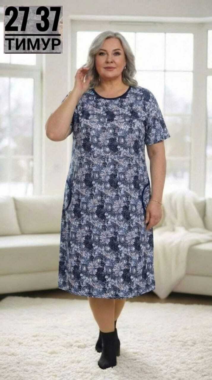 домашнее платье,платье домашнее женское,платье трикотажная,халаты женские,платье