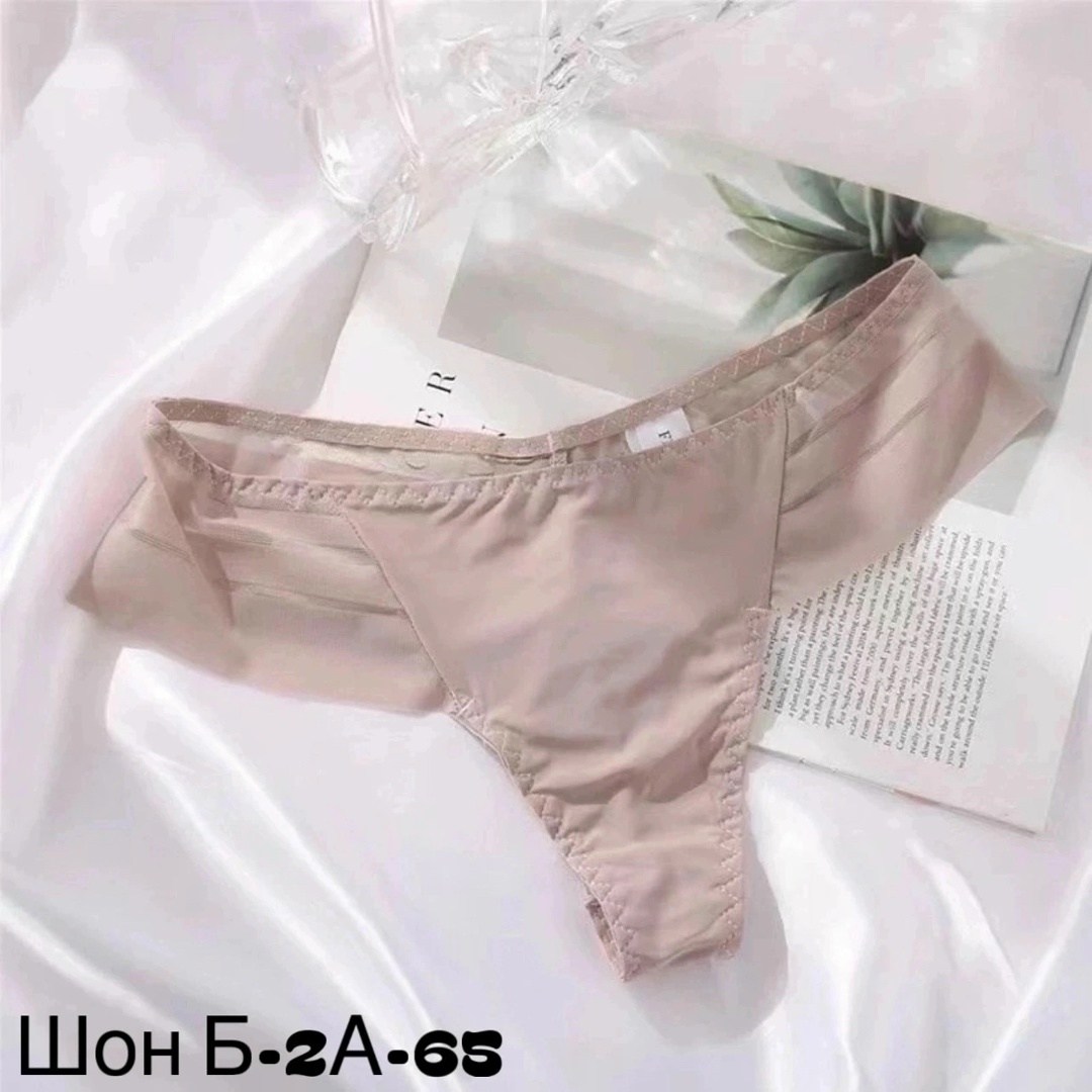 сексуальные женские трусы,стринги на модели,женские трусики сексуальные,нижнее белье женские стринги,стринги бесшовные