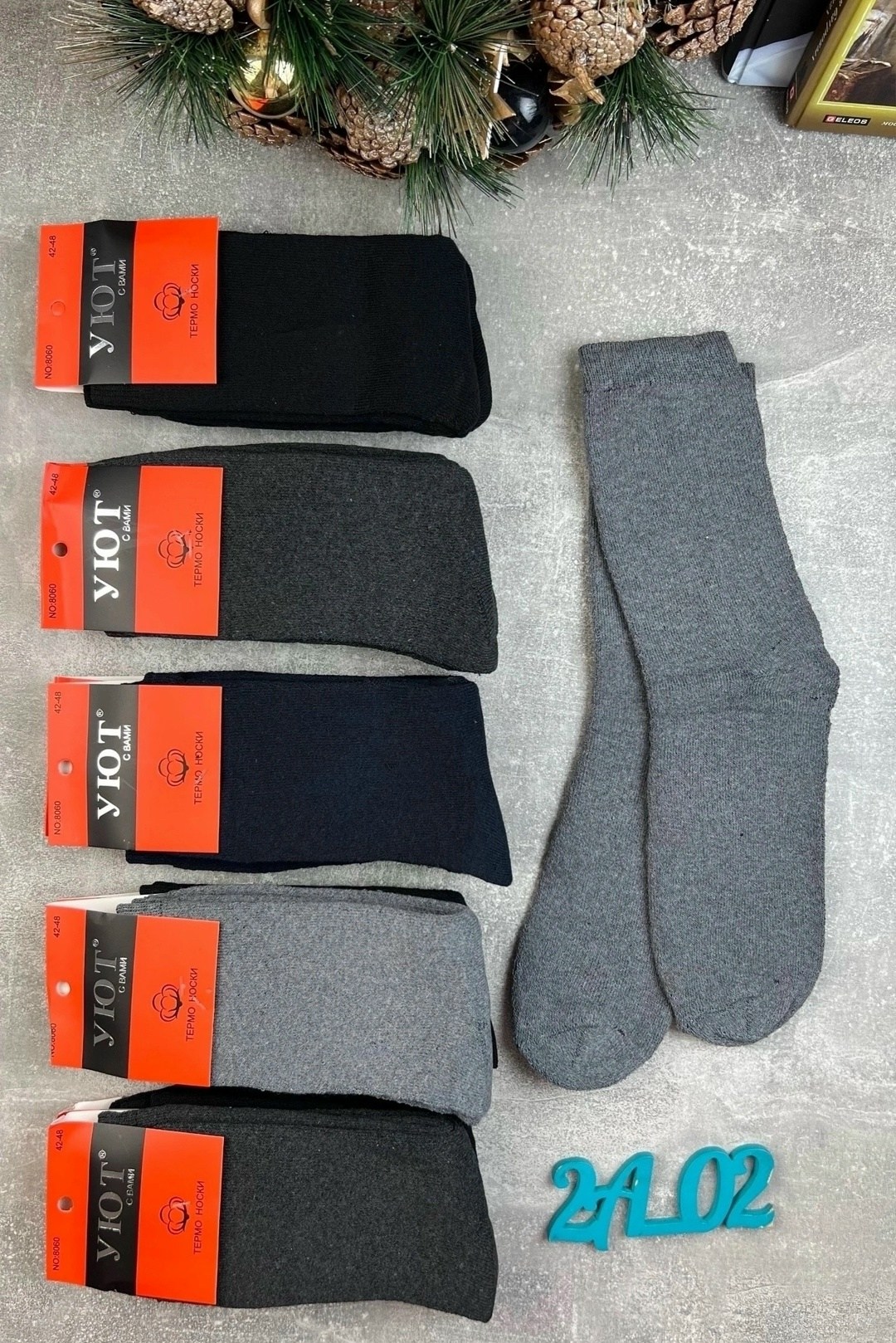 мужские носки,комплект носки мужские,носки пара,носки мужские 10 пар,носки мужские 12 пар