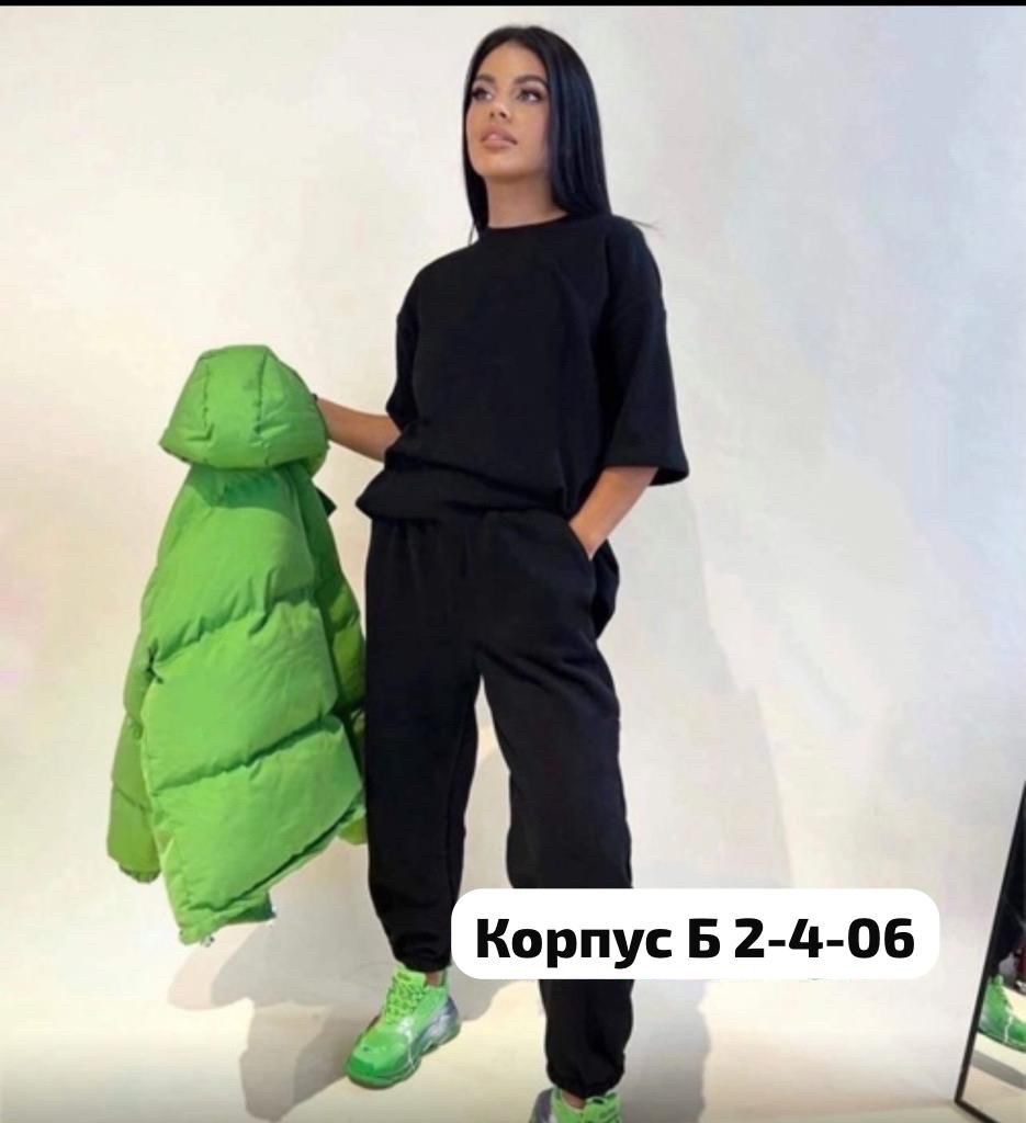 костюм женский,спортивные костюм,женский спортивный костюм,трикотажные костюмы,костюм двойка женская