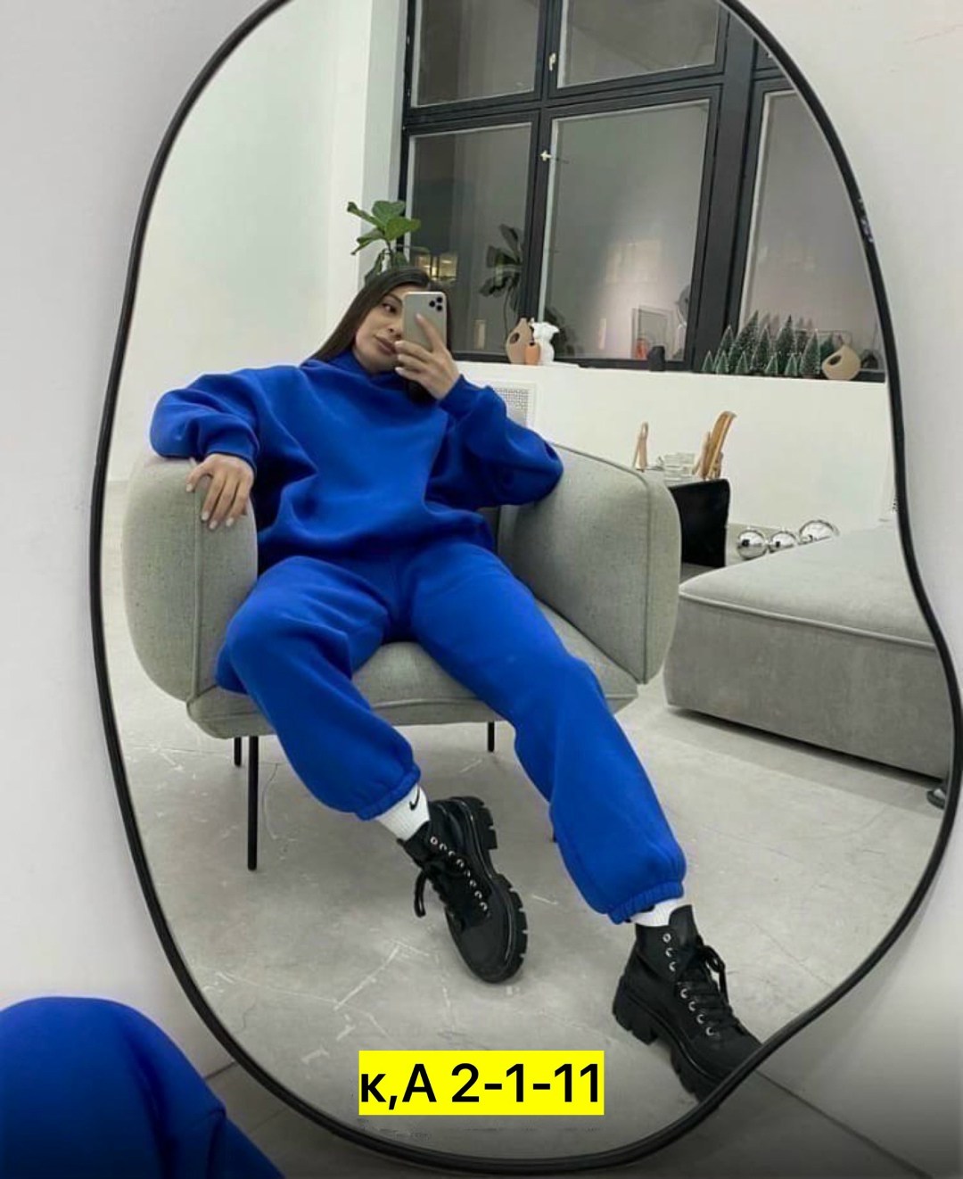 тёплые костюмы женские спортивные на флисе оверсайз,женский спортивный костюм на флисе,cпортивный костюм женский теплый на флисе,костюм спортивный,спортивные костюмы на флисе