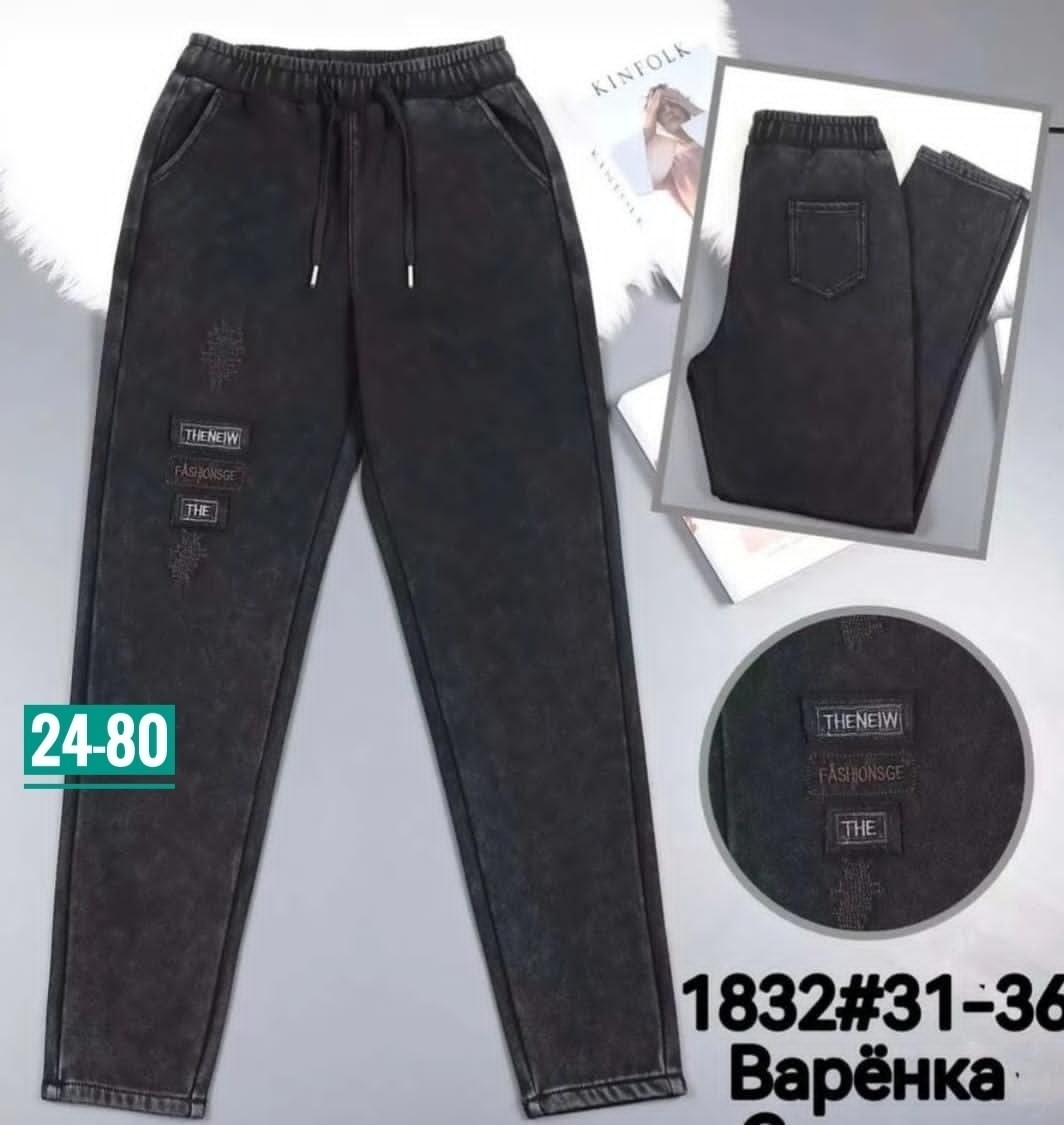 девушка,гелик и девушка,девушка на гелике,девушка возле гелика,девушки геликом