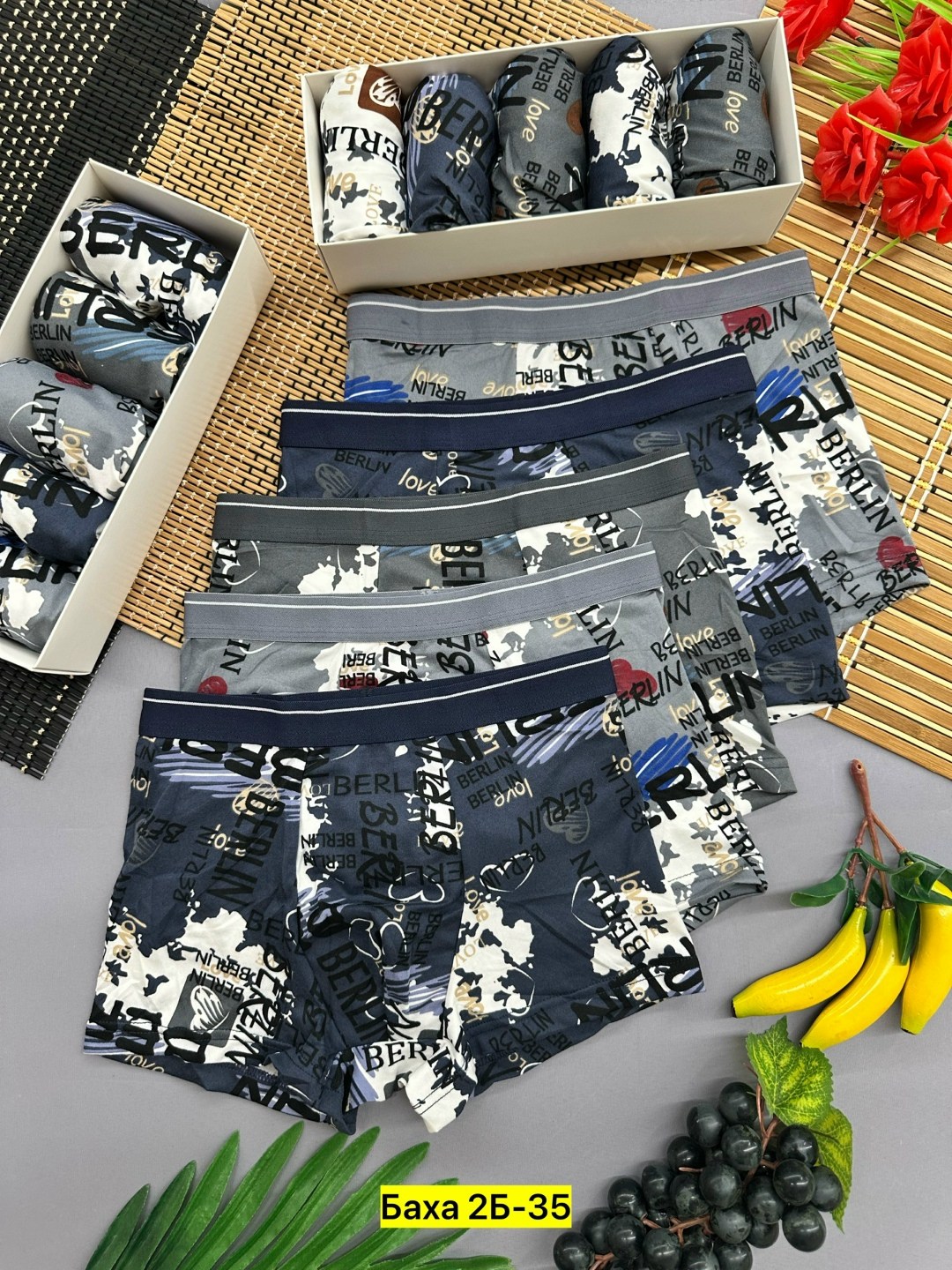 sanpao трусы мужские,трусы мужские,трусы мужские набор,трусы мужские 3 шт,трусы мужские 2 шт