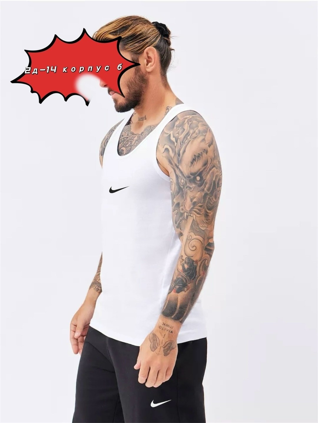 костюм спортивный летний футболка и шорты,спортивный костюм мужской летний с шортами и футболкой,спортивный костюм футболка с шортами,костюм спортивный мужской,мужские спортивные костюмы с шортами и ф