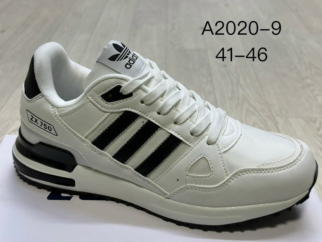 кроссовки мужские adidas zx 750,кроссовки мужские adidas,кроссовки adidas zx 750,кроссовки adidas,adidas zx 750