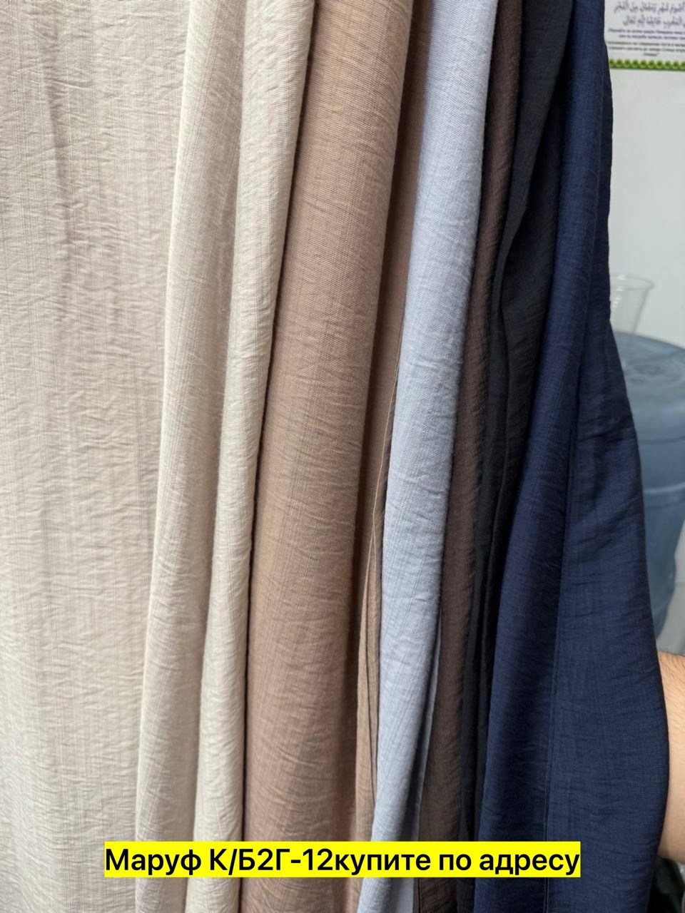 платье в бельевом стиле,сарафан женский лен,сарафан платье,платье женское на бретельках,сарафан платье летнее