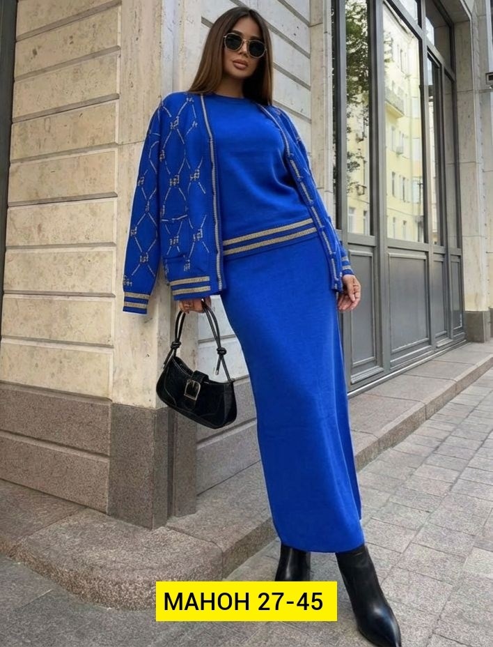 костюмы женские,элегантные костюмы,костюм с юбкой женский,трикотажные костюмы,костюм повседневный