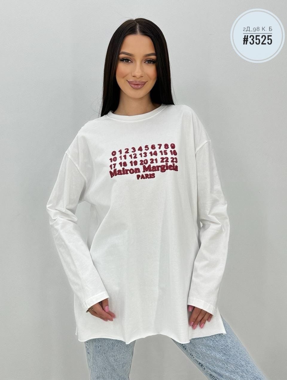 женская кофта,,одежда кофта,кофта туника,свитшот женский