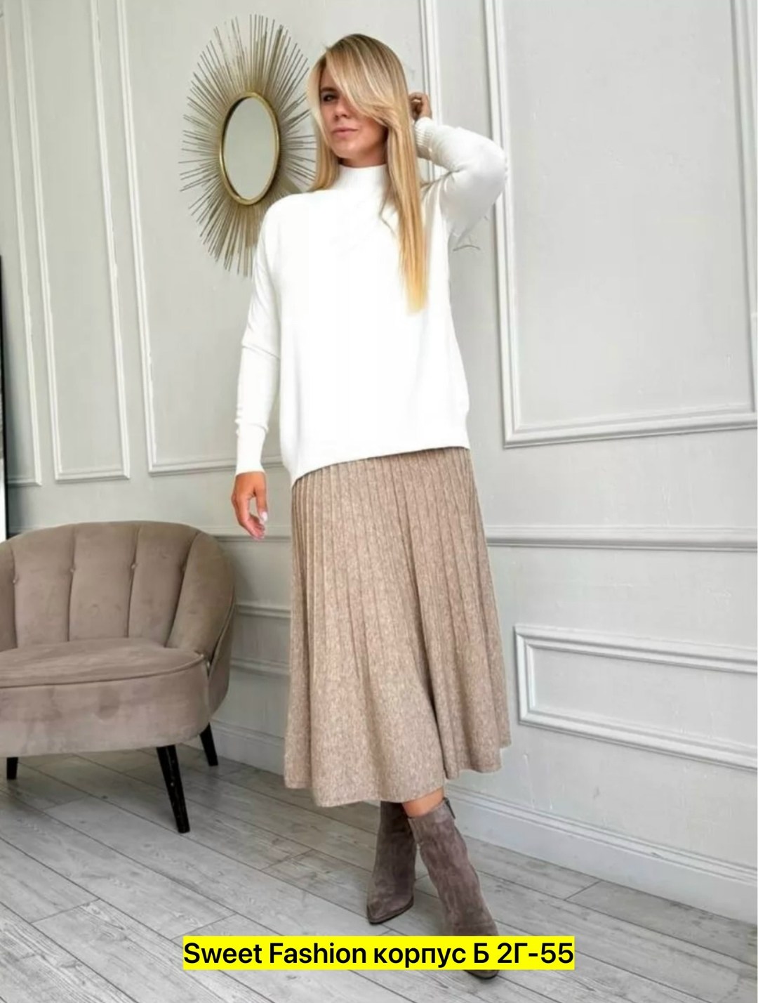 юбка плиссе,юбка женская плиссированная,трикотажная юбка,юбка женская,юбка миди плиссе