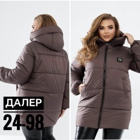 Верхняя одежда