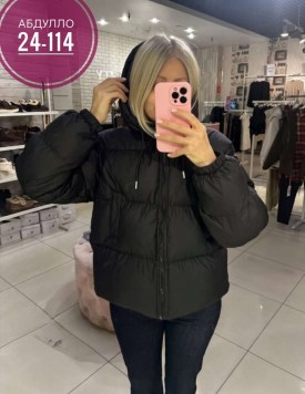 Верхняя одежда