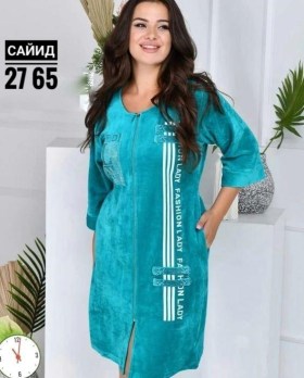 Домашняя одежда