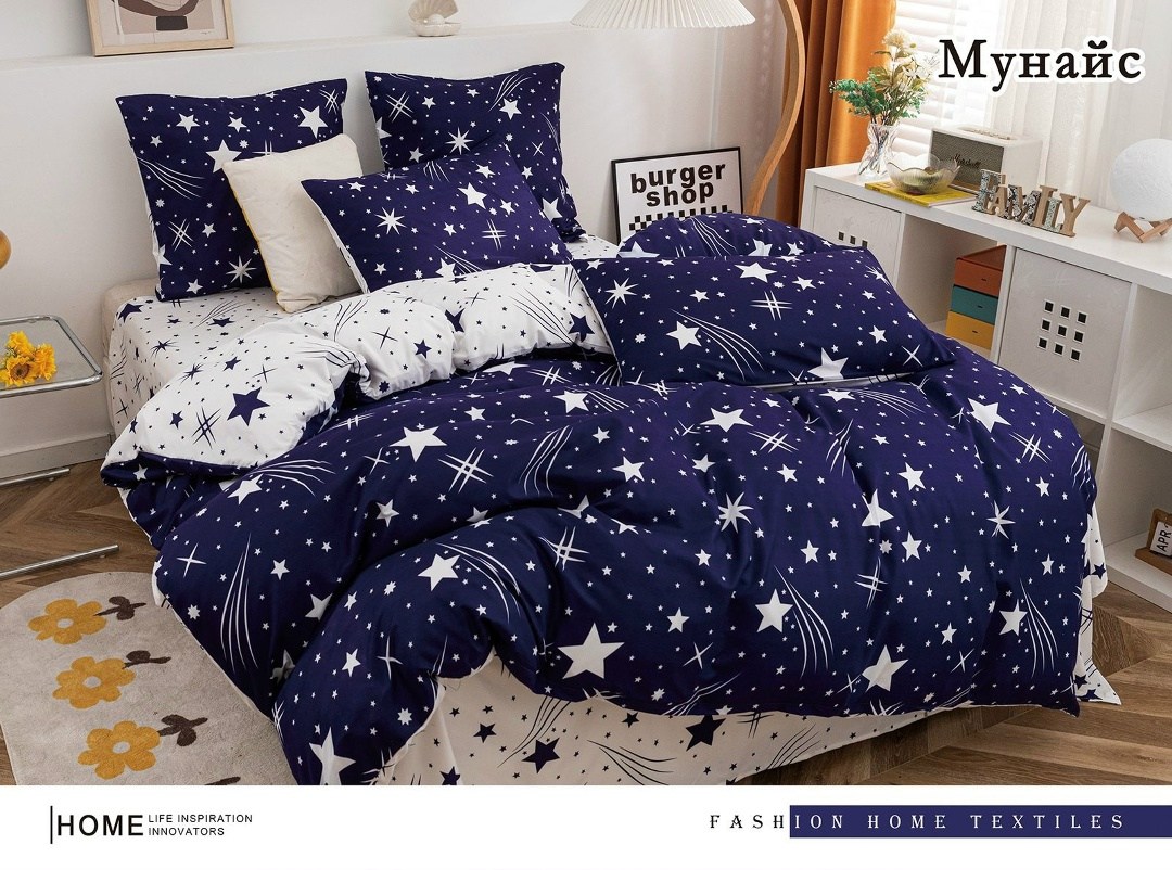 комплект постельного белья alanna,комплект постельное бельё,постельное белье 1 5 спальное комплект,постельного белья,постельное белье 1 5 спальное