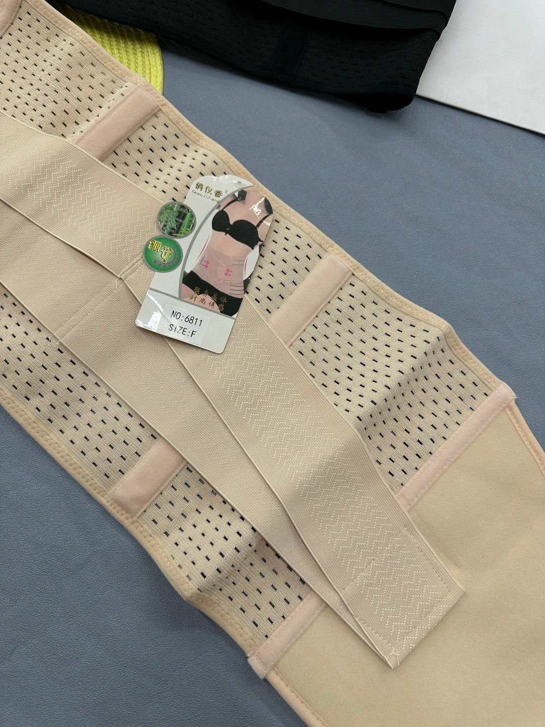 бандаж для беременных,универсальный бандаж для беременных,бандаж для беременных женщин,дородовой бандаж для беременных,бандаж для беременных до и послеродовой