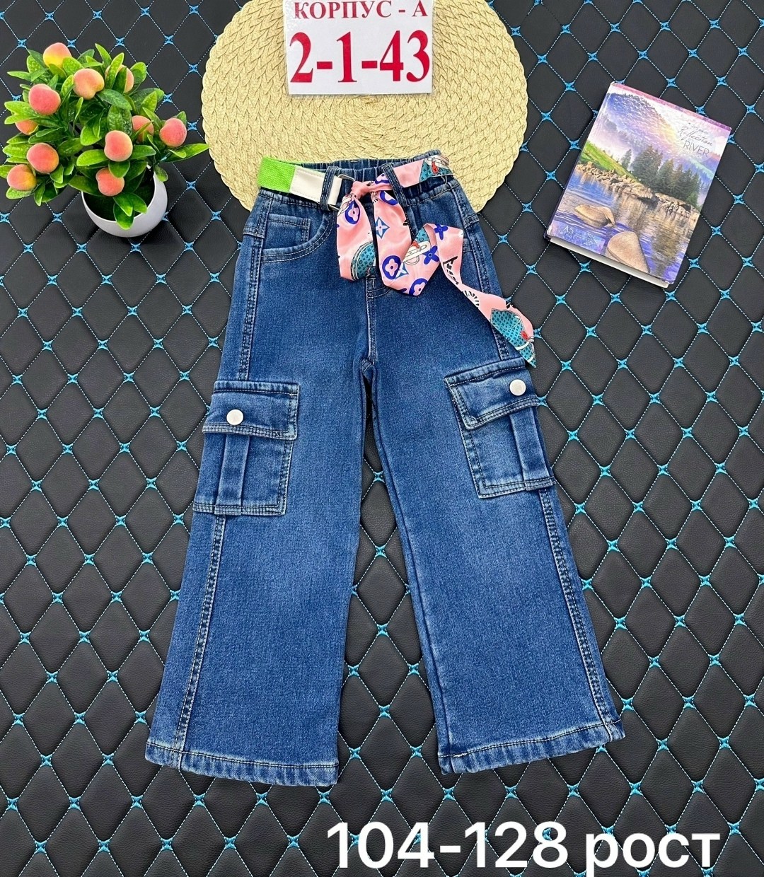 джинсы детский,джинсы карго для девочки,джинсы детские,джинсовые брюки,джинсы карго