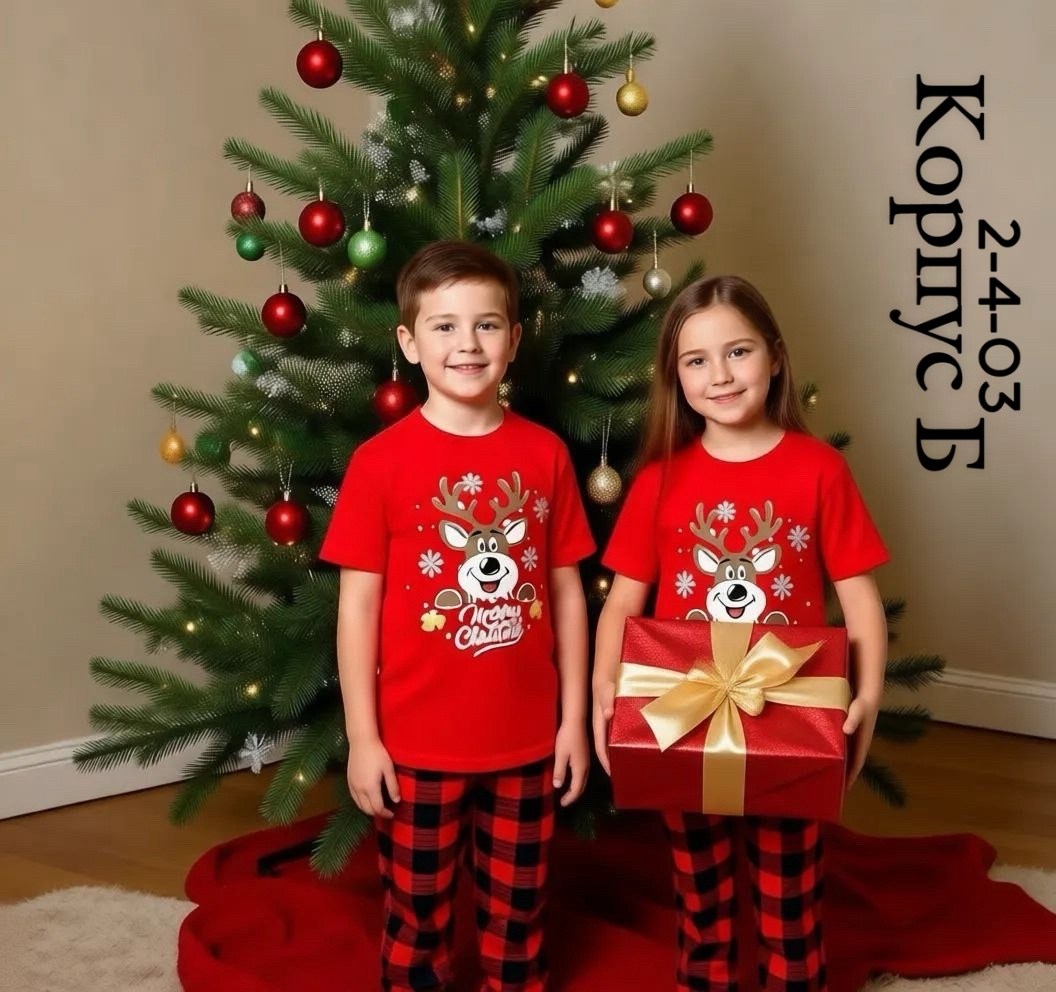 новогодние пижамы,пижамы для всей семьи,пижамы семейные рождественские,рождественская пижама семейный комплект красная,пижамы фэмили лук для всей семьи новогодние