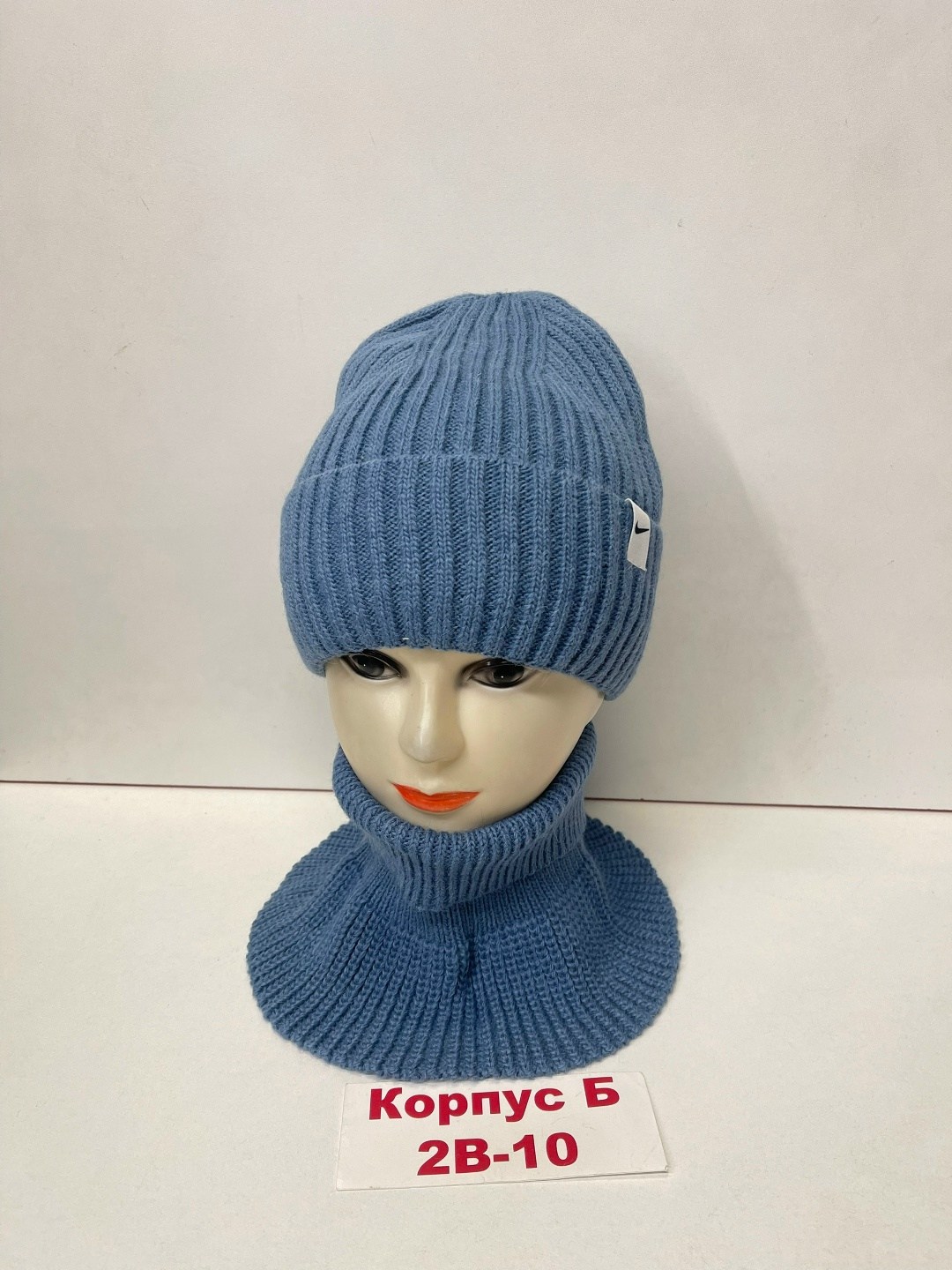 комплект шапка и снуд,комплект шапка и снуд зимние,комплект шапка со снудом для мальчика,комплект шапка снуд бини зимняя,шапка и снуд