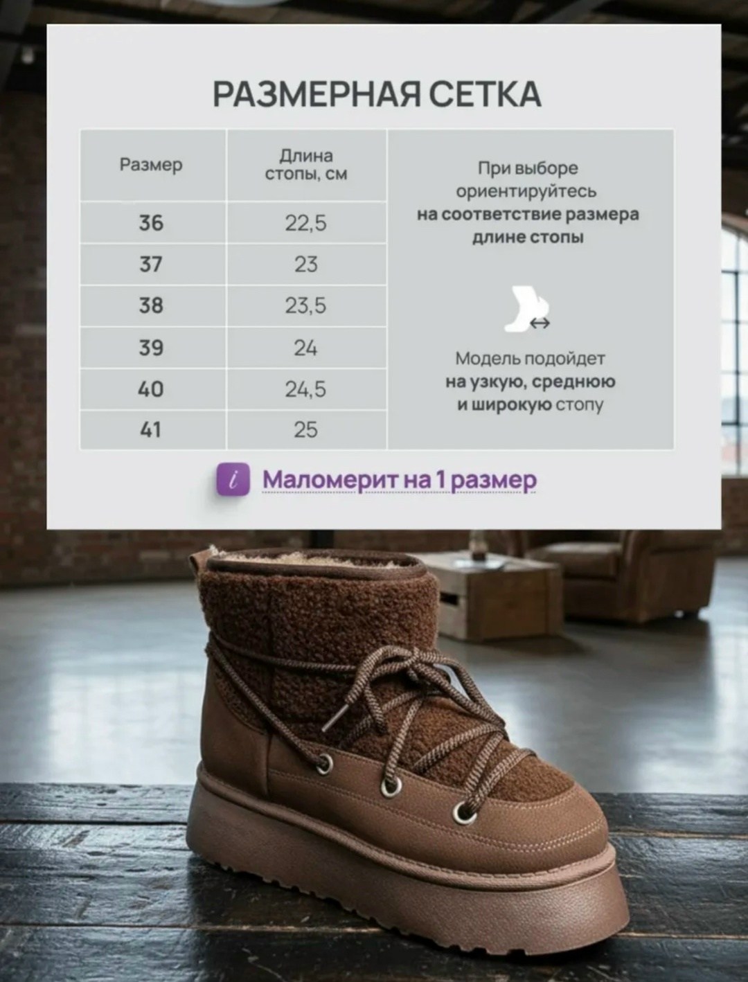 ,зимние угги,угги замш, женская,женские угги