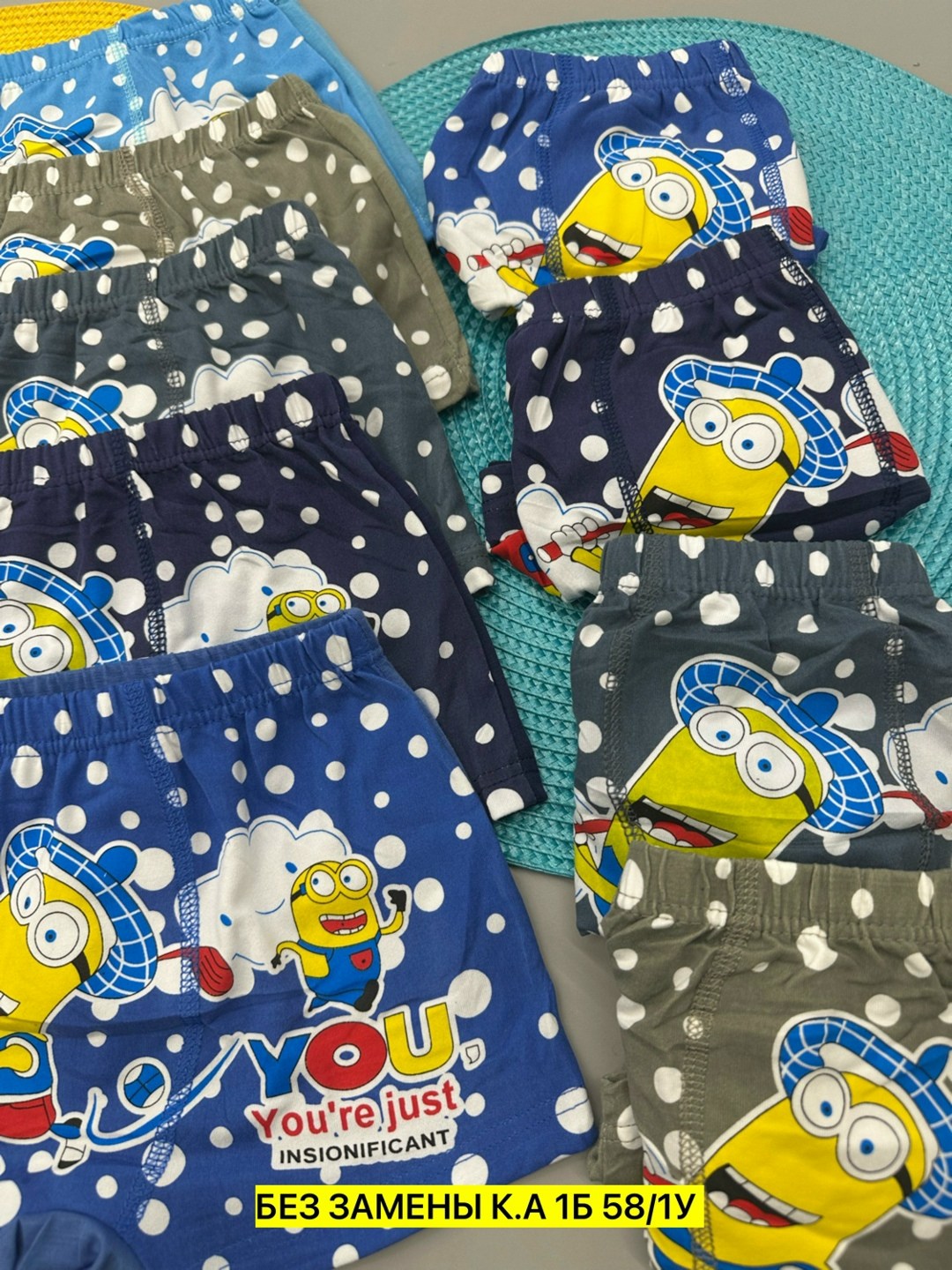 трусы для мальчика,трусы детские,детские трусы для мальчика,комплект трусов боксеров,комплект трусов