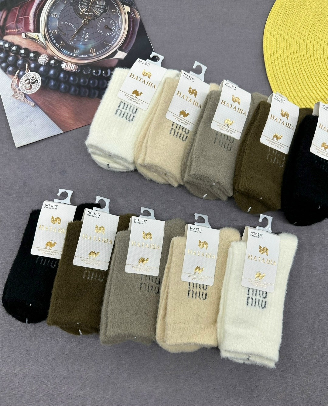 носки женские 10 пар,носки женские 10 пар разного цвета,женские носки,носки женские 10пар разного цвета,носки женские 12 пар