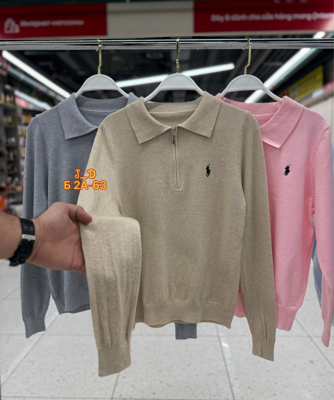 кофта женская,,оригинальная одежда,одежда кофта