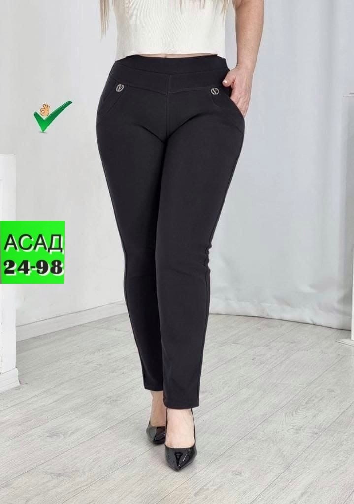 брюки женские классические утеплённые с начесом,брюки с начесом женские,женские брюки,брюки лосины,брюки женские классические с начесом