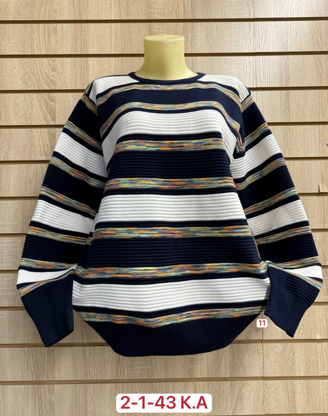 кофта женская,свитер женский кофта,свитер кофта,кофта женская джемпер,повседневная кофта