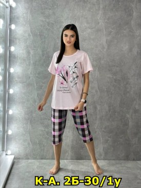 Домашняя одежда